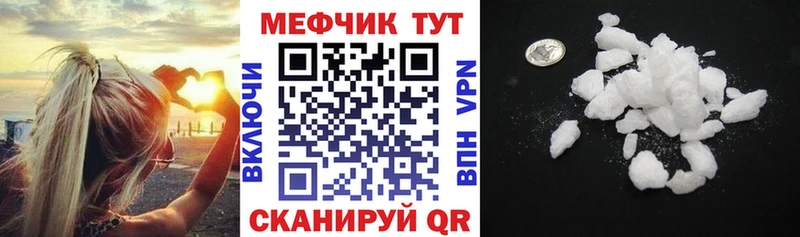 Купить Химки COCAIN  МЕФ  ГАШИШ  Псилоцибиновые грибы  МАРИХУАНА 