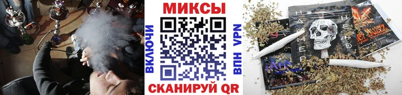 Бутират 1.4BDO Химки