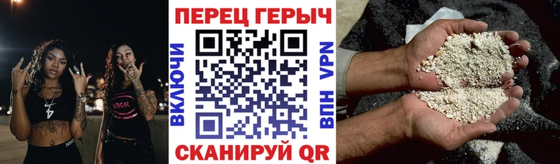 нарко площадка официальный сайт  Химки  Героин гречка 