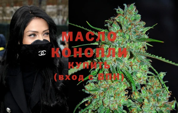 не бодяженный Волоколамск