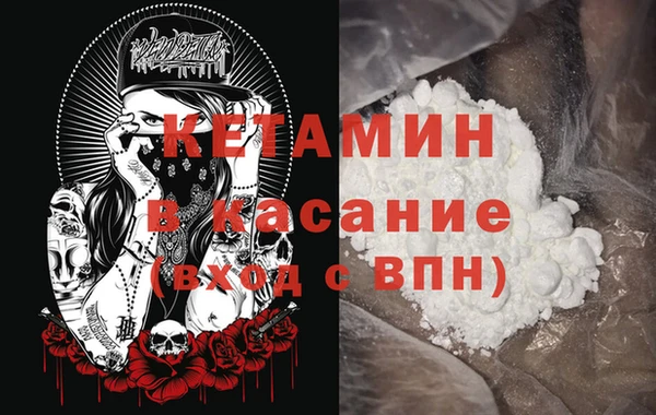 кокаин премиум Верхнеуральск