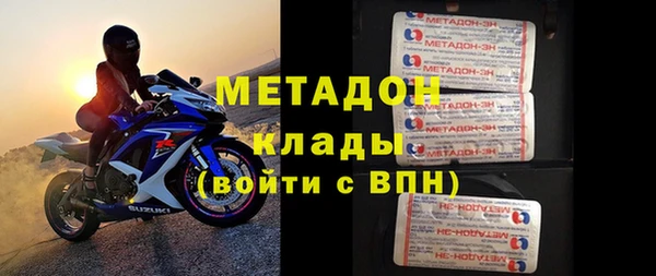 мдпв Верхний Тагил
