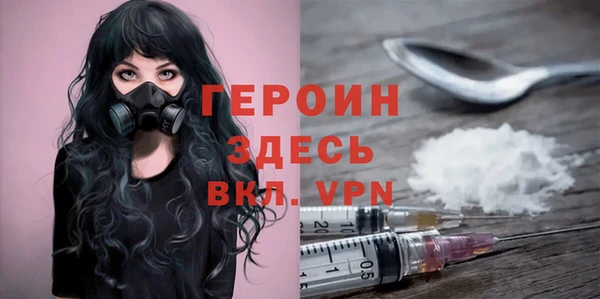 не бодяженный Волоколамск