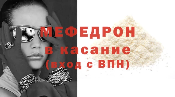 мдпв Верхний Тагил