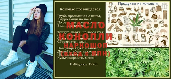 мдпв Верхний Тагил