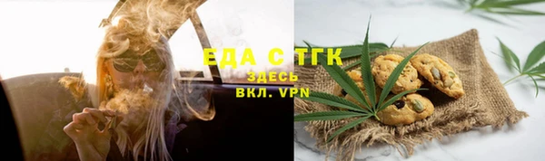 мдпв Верхний Тагил