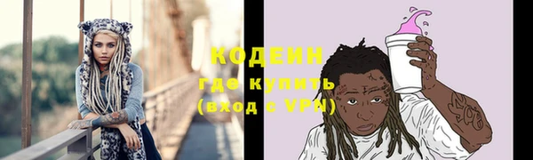 не бодяженный Волоколамск