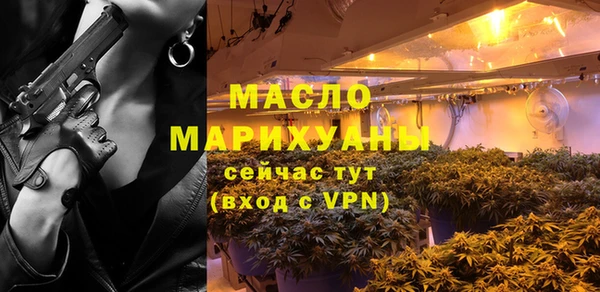 винт Володарск