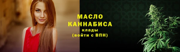 винт Володарск
