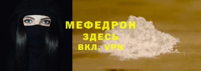мдпв Верхний Тагил