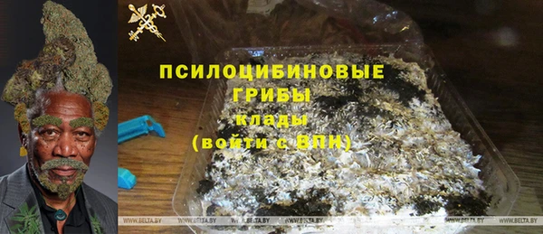 COCAINE Волосово