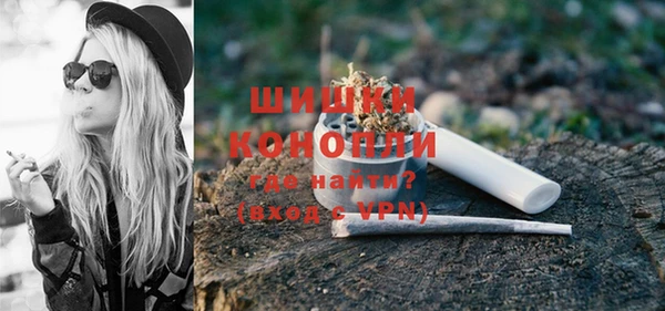 кристаллы Верея