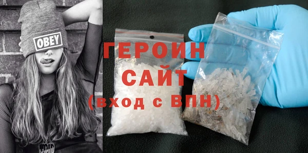 не бодяженный Волоколамск