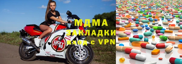 кокаин премиум Верхнеуральск