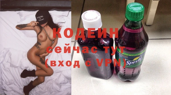 не бодяженный Волоколамск