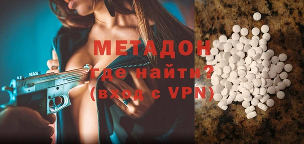 кокаин премиум Верхнеуральск