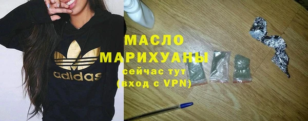 кокаин премиум Верхнеуральск
