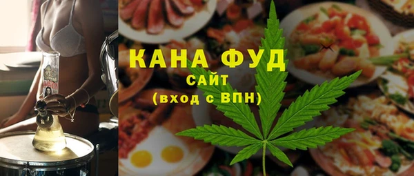 винт Володарск
