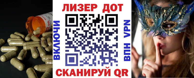 Лсд 25 экстази ecstasy  ссылка на мегу онион  Химки 