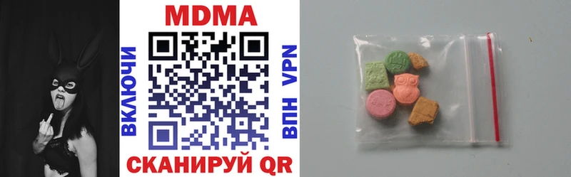 MEGA зеркало Химки MDMA Molly