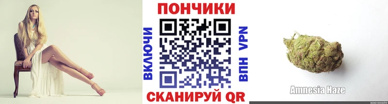 мега ONION  купить наркоту  Химки  Марихуана ГИДРОПОН 